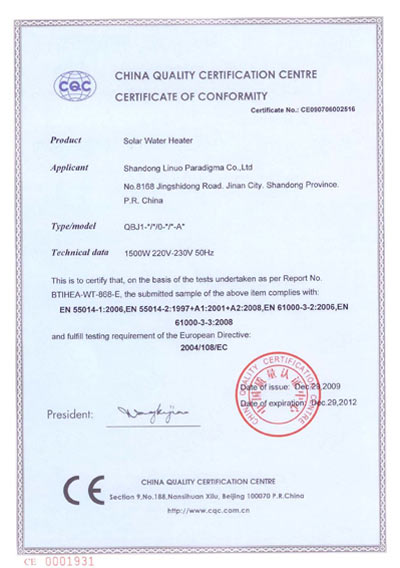 ce-certificates1 ce-certificates1